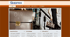 Desktop Screenshot of joemfox.com